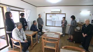 お年寄りも大歓迎なこども食堂　「ももたろう食堂」オープン　岡山市