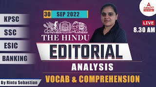 THE HINDU Editorial Analysis in Malayalam |30 September 2022 |By Rintu Sebastian | Adda247 Malayalam