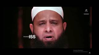 MOUT TO ANI HA NAAT BY MUFTI ANAS YOUNUS||PUBLISH BY IIS BY 777 GI||LIKESUBSCRIBE&SHARE||COPYRIGHT||