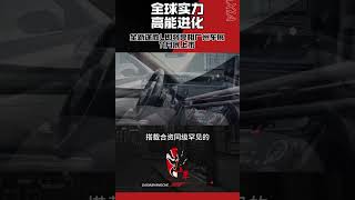 高能进化，全新途胜L即将亮相广州车展