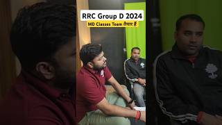 RRC Group D 2024 | MD Classes Team For RRB Exam 2024 #rrcgroupd2024 #mdclasses