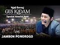 🔴 LIVE PENGAJIAN GUS IQDAM TERBARU || 12 SEPTEMBER 2024 || DI POKO JAMBON PONOROGO || MAULID NABI