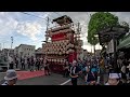 岩倉市　大上市場区天王祭宵祭り　2024年8月24日