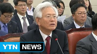 '거침없던' 고영주, 이사직 유지는 가능할까? / YTN