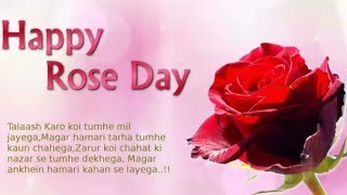 Rose Day WhatsApp Status | Valentines Special Rose Day 2023 | Happy Rose Day Status
