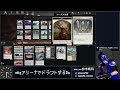 またしても何も分からない男はmtgアリーナでドラフトをします。