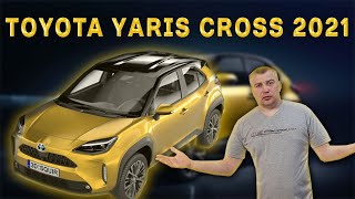 Новая Toyota Yaris Cross 2021 / Гибридная версия #2