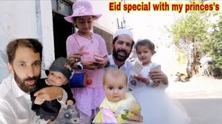 Eid ul Fitar first day or hamari sath kiya huwa 😍 |@HafeezullahVlogs@MukkramSaleem