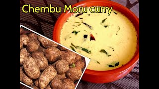 ചേമ്പ്  വെച്ചു കിഡിലൻ മോരു കറി Chembu Moru curry - #keralastyle_nadan_morucurry #chembu_moru_curry