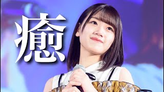 歌が上手すぎる日向坂46メンバー アカペラ快音ver. ［5名18曲メドレー］