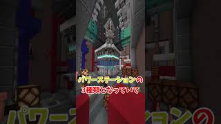 スイッチでもできる溶岩から逃げるアスレチック！？【マイクラ配布ワールド】 #マイクラ #配布マップ