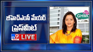 GHMC Mayor Gadwal Vijayalakshmi Press Meet LIVE || Hyderabad Rains - TV9