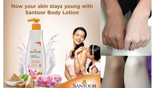 santoor body lotion whitening UV protection ll body whitening lotion ll brightening lotion review