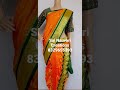 rajlakshmi ready to wear nauvari saree from sai nauvari creations 📞8329655393 rajlakshmi nauvari