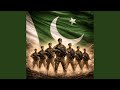 The National Anthem Of Pakistan