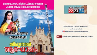 Little Flower Roman Catholic Church, Madathumbhagom Feast of Vishudha Kochuthresia