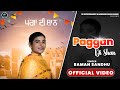 Paggan Di Shan (official Video) Raman Sandhu Latest Punjabi Song 2024 #newpunjabisong2024