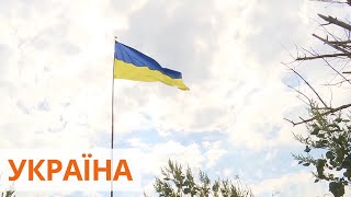 В зоне ООС подняли украинский флаг - реакция боевиков