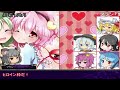 【アリアンロッド2e】さとりとex三人娘のアリアンロッド2e part2