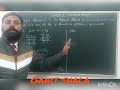 math 10th class chapter 1 ਵਾਸਤਵਿਕ ਸੰਖਿਆਵਾਂ ਦੋ ਸੰਖਿਆਵਾਂ ਦਾ ਗੁਣਨਫਲ = h.c.f.×l.c.m