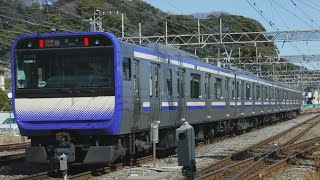 JR逗子駅3番線で切り離しをした横須賀線普通逗子行きE235系1119SJ-11が車庫へと発車！快速逗子行きに変更して警笛を鳴らしながら走行♪横須賀線普通久里浜行きE235系1119SF-10が発車！