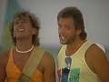 relax heut geh ma net hoam zdf sommer hitparade 17.7.1986 vod