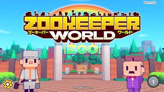 Zookeeper World