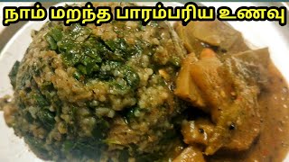 மதுரை, விருதுநகர் ஸ்பெஷல் ரெசிபி /#healthyfood