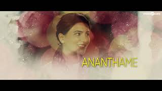Jaanu   Anantham Song Lyric Video   Sharwanand, Samantha   Govind Vasantha   Prem Kumar C