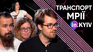 Маршрутки мають зникнути! Кияни про найжахливіший і найкращий транспорт столиці