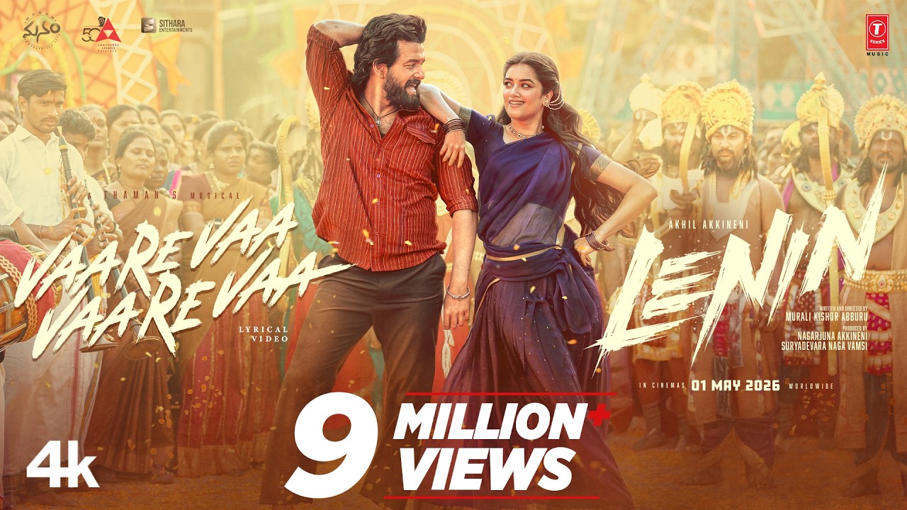 Vaarevaa Vaarevaa Video Lírico Lenin Akhil Akkineni Bhagyashri B