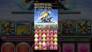 【パズドラ】ケツァルコアトル降臨！【同キャラ禁止】壊滅級　ヨグ☓ヨグ（マルチ）周回