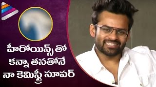 Sai Dharam Tej Makes Fun of His Chemistry with Heroines | Winner Movie Team Funny Interview
