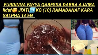 #Reemadan karim #Dawa Qaamakenya Barechise nuf furdisu Ji'a ramadana kessa fayyadamu qabdan.