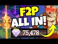 300+ F2P SUMMONS!!! [AFK Journey]