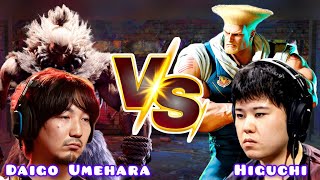 SF6 ▰ Daigo Umehara ( Akuma ) VS Higuchi  ( Guile ) ▰ High Level Gameplay