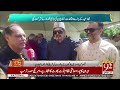 Eid Al Adha  prayer - Chicago-2026 -As live -92 News HD Worldwide Report by Ansar Rizvi Chicago. 