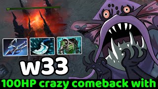 W33 [Slardar] Main Tower Throne 100 HP Mad Comeback Dota2 7.37e #dota2 #W33 #Slardar