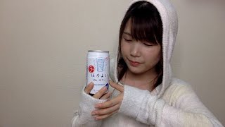 【生配信】ほろ酔い気分で夏の予定を語る【パジャマ】