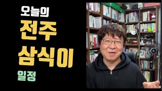 1인미디어 로컬크리에이터 영상 일기입니다.