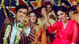 Ladki Cycle Wali De Gayi | Pati Patni Aur Woh (1980) | Mahendra Kapoor, Asha Bhosle | Hindi Songs