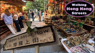 [4K] Walking HONG KONG: Antique Lane - Upper Lascar Row 摩羅上街 \