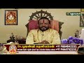 மரகத பச்சை யார் அணியலாம் பூஷன்ஜி பழனியப்பன் puthuyugamtv