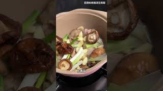 #蒜頭蛤蜊雞湯豆腐麵  #減醣料理 #減脂料理 #減肥餐