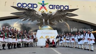 ΑΕΚ, OPAP-Arena: Οι Μωμόγεροι που εντυπωσίασαν τη Φιλαδέλφεια! «Προσκύνησαν» μέχρι και τον Δικέφαλο!