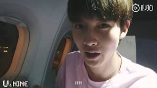 【UNINE陈宥维】UNINE Vlog  陈宥维CUT 190527 Chen Youwei CUT