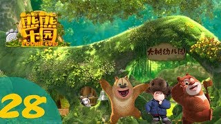 《熊熊乐园Boonie Cubs》28 送苹果