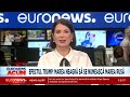 Știrile euronews românia de la ora 12 00 23 ianuarie 2025