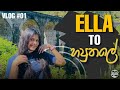 Ella to Haputhale, Srilanka - vlog #01 | Kaveesha Jayasekara ☁️🍃