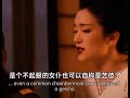 memoirs of a geisha 章子怡巩俐《艺妓回忆录》🎬